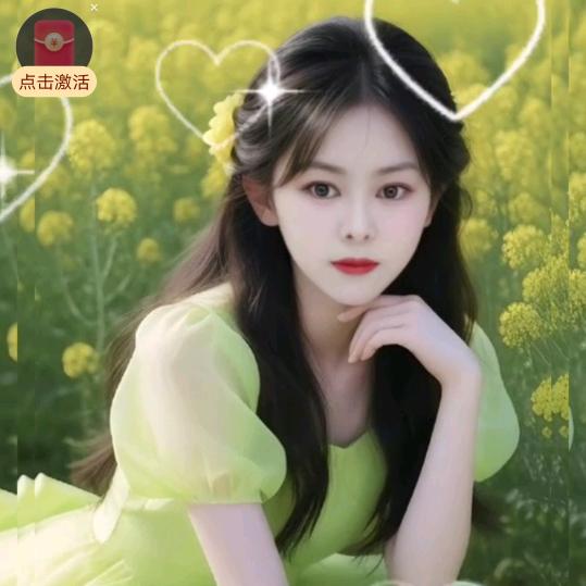 ❤️香🍀飘飘🍀❤️