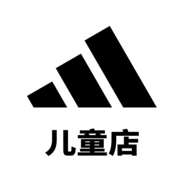 胜道体育-阿迪儿童-金牛凯德店