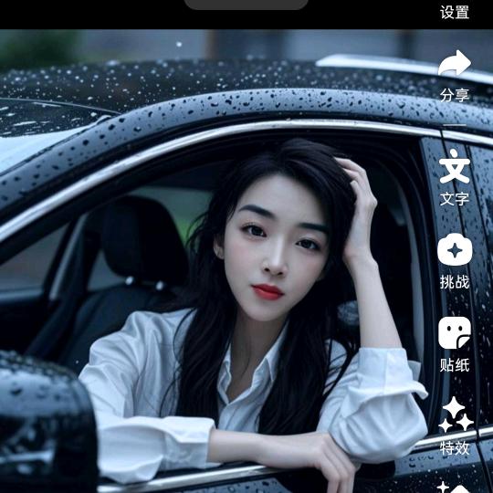 蜜蜜姐
