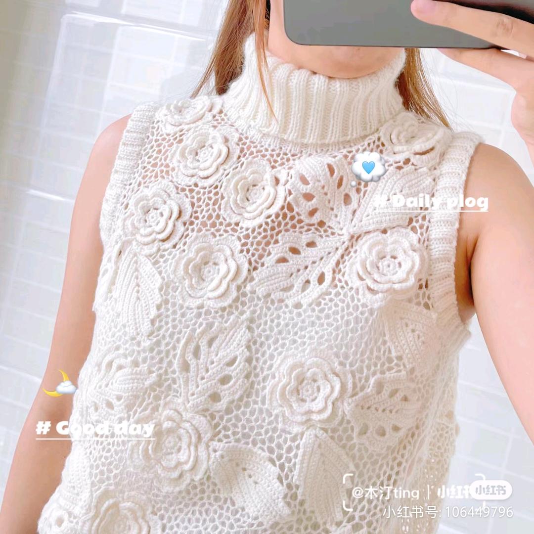 花语梦编织（生活版）