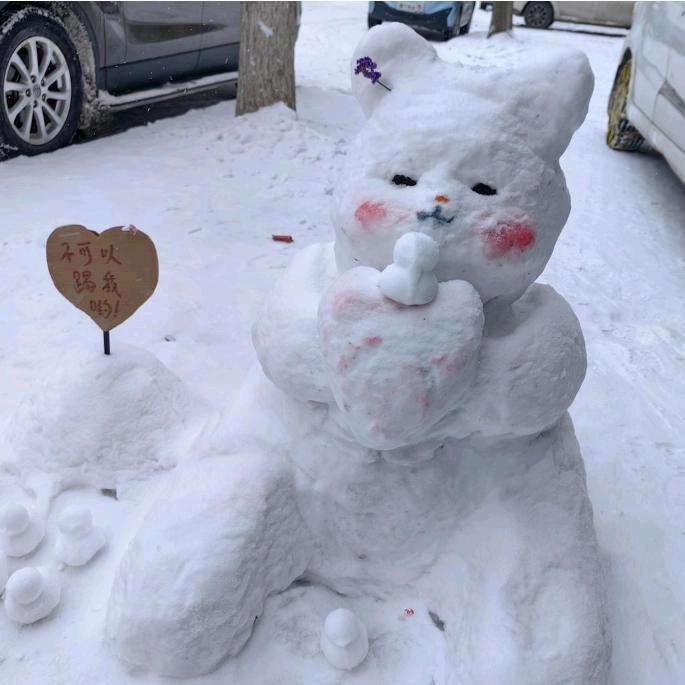@🚬এོ往事清零᭄᭄誥别💞᭄鐹祛