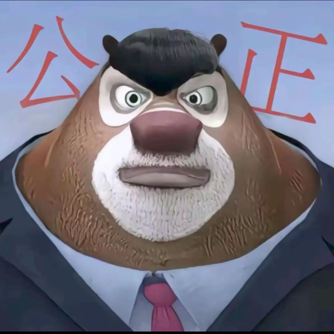 北大西洋海神龙单手碎裂创生之柱