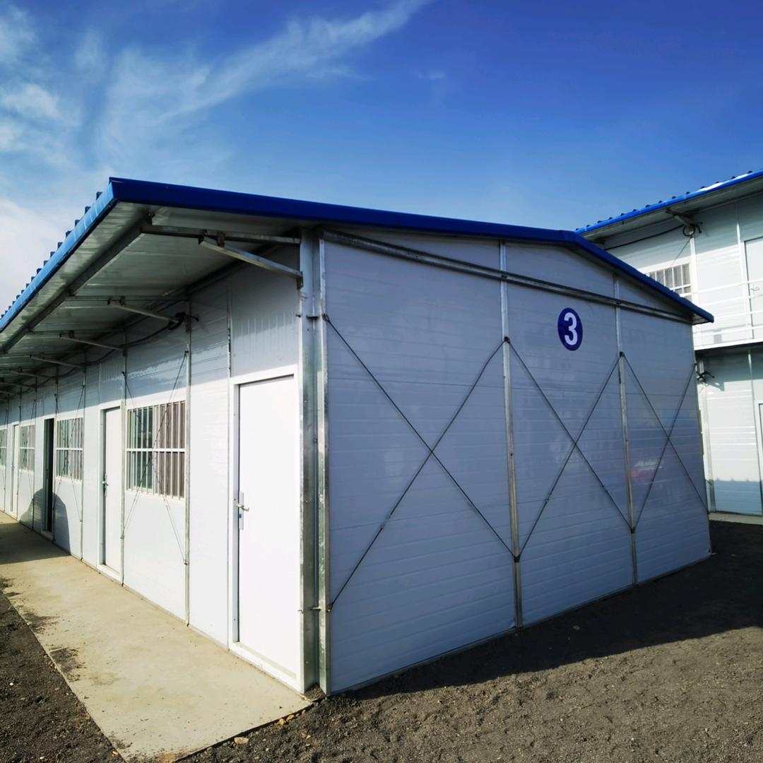 彩钢房厂家直销