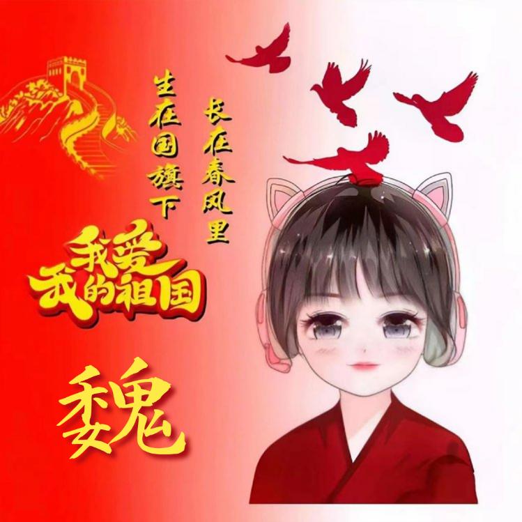 🥀ℒᎭℯ慧ꦿ҉᭄࿚ནོ⁵²⁰