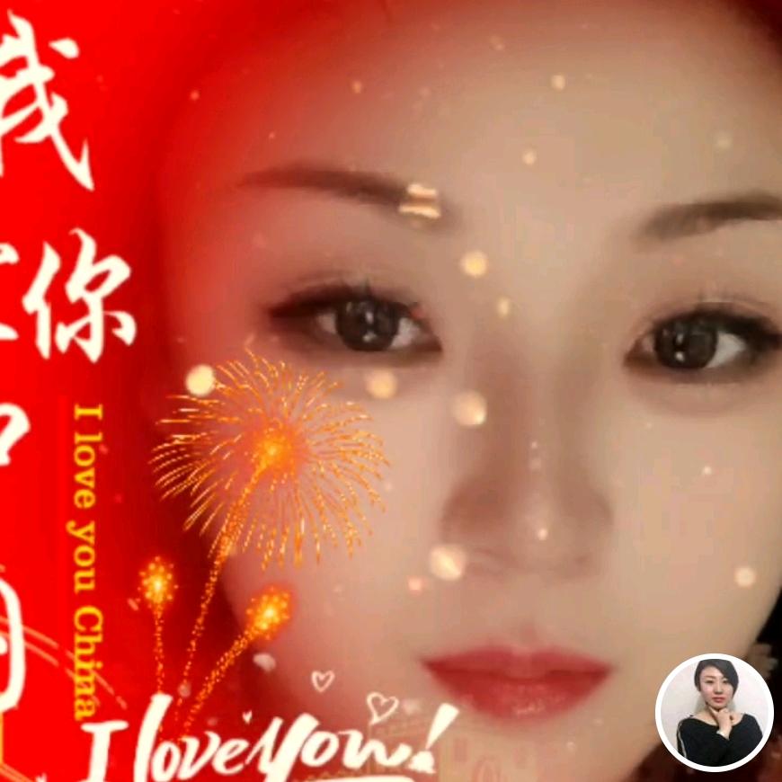 爱尚佳姐🌍
