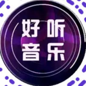 同直播收徒