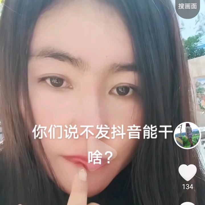 杨萍艳