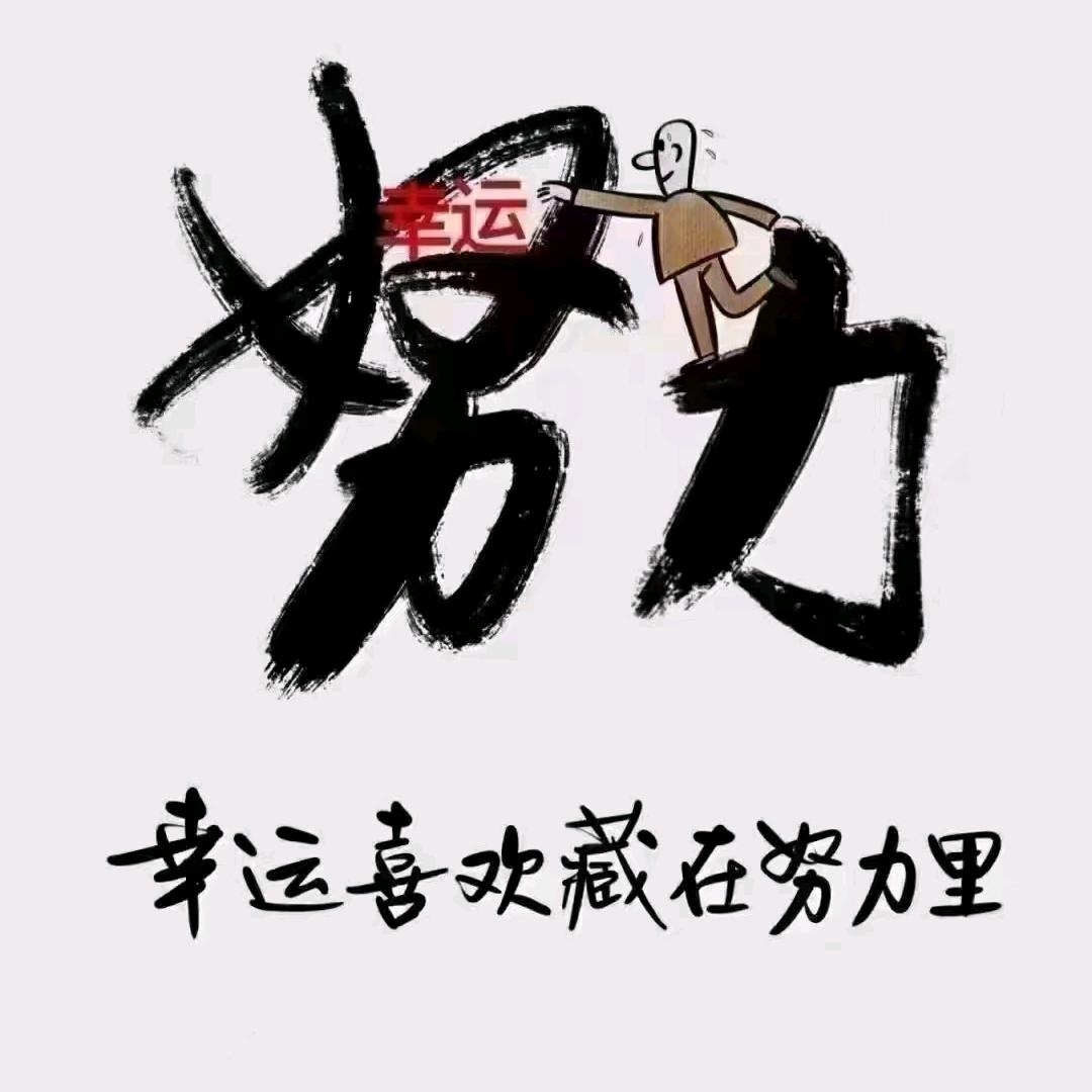 🌈烟消云散