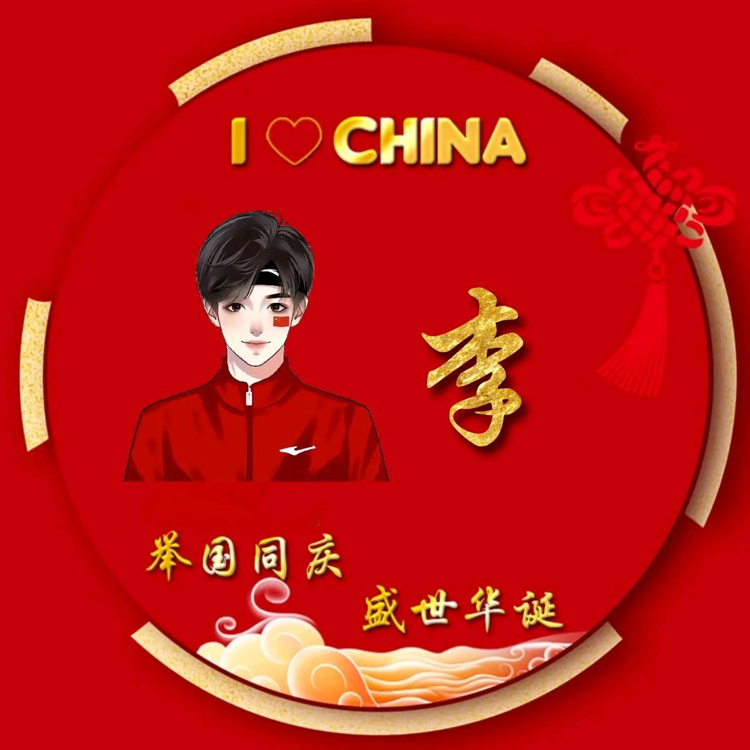 落雨无声