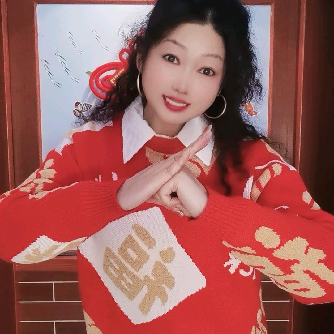 刘高美