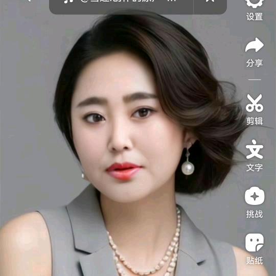 晨雨奶奶