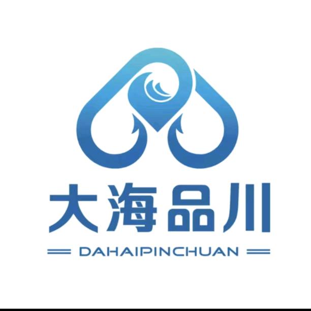 大海品川—九级钓手