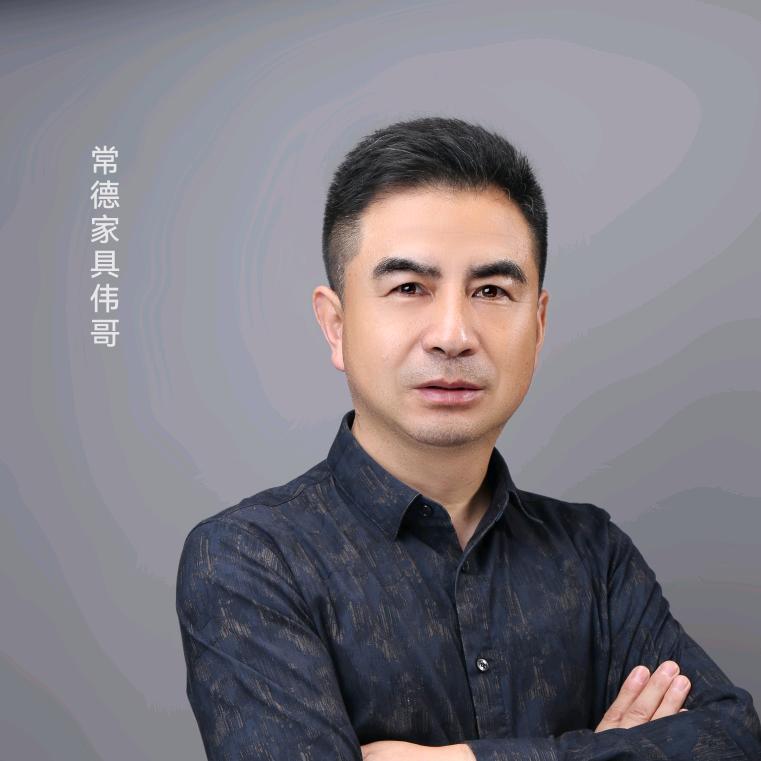 常德艾尚雅居家居有限公司