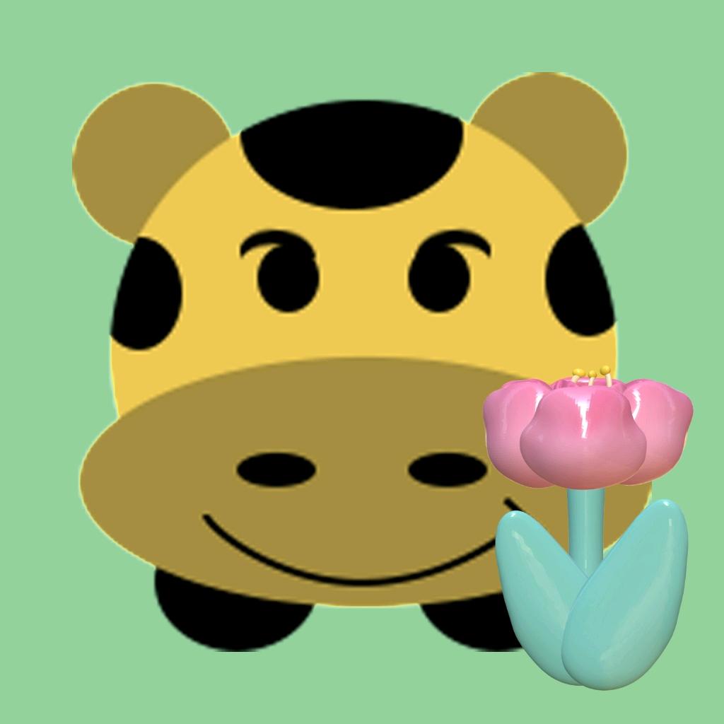 花牛妹妹