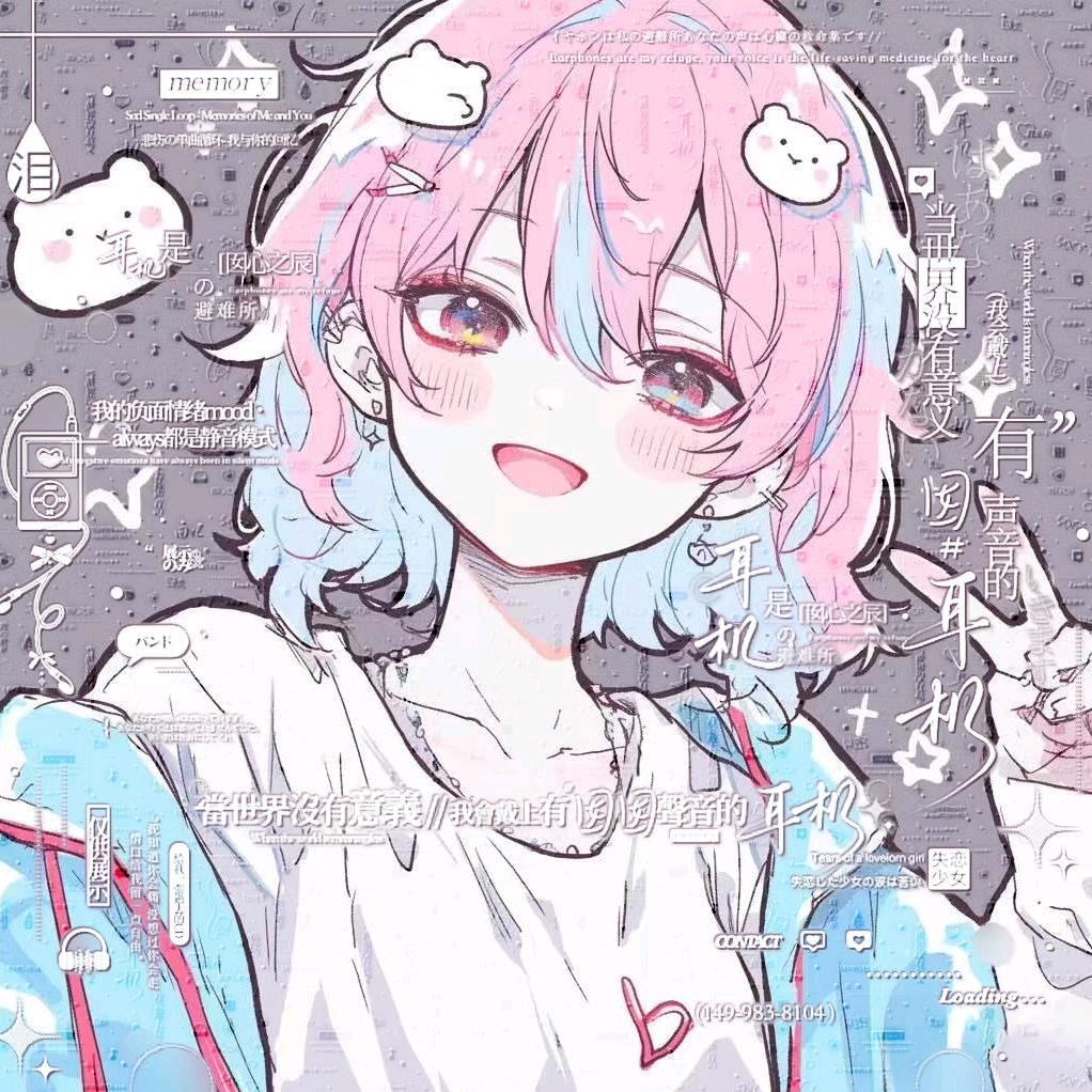 七七