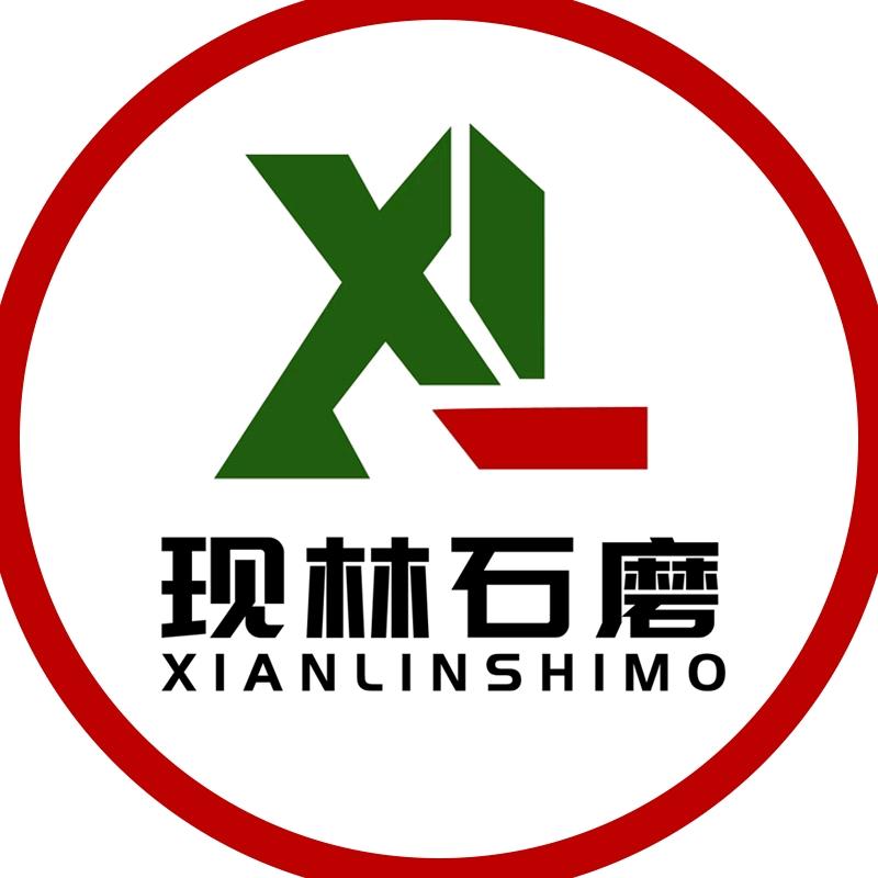 冯雷聊石磨（现林石磨）