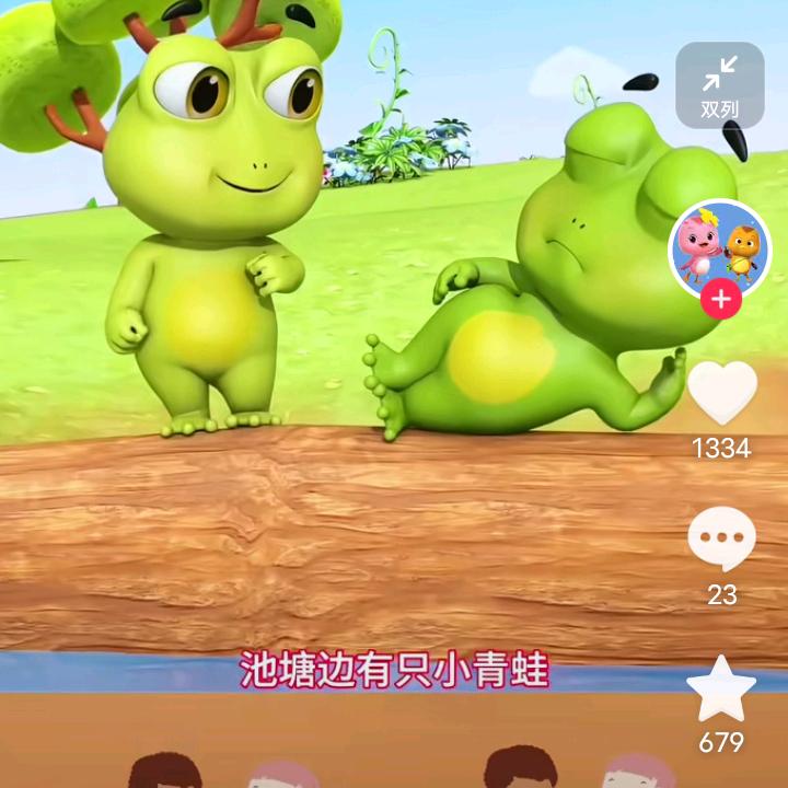 深海的那一抹蓝