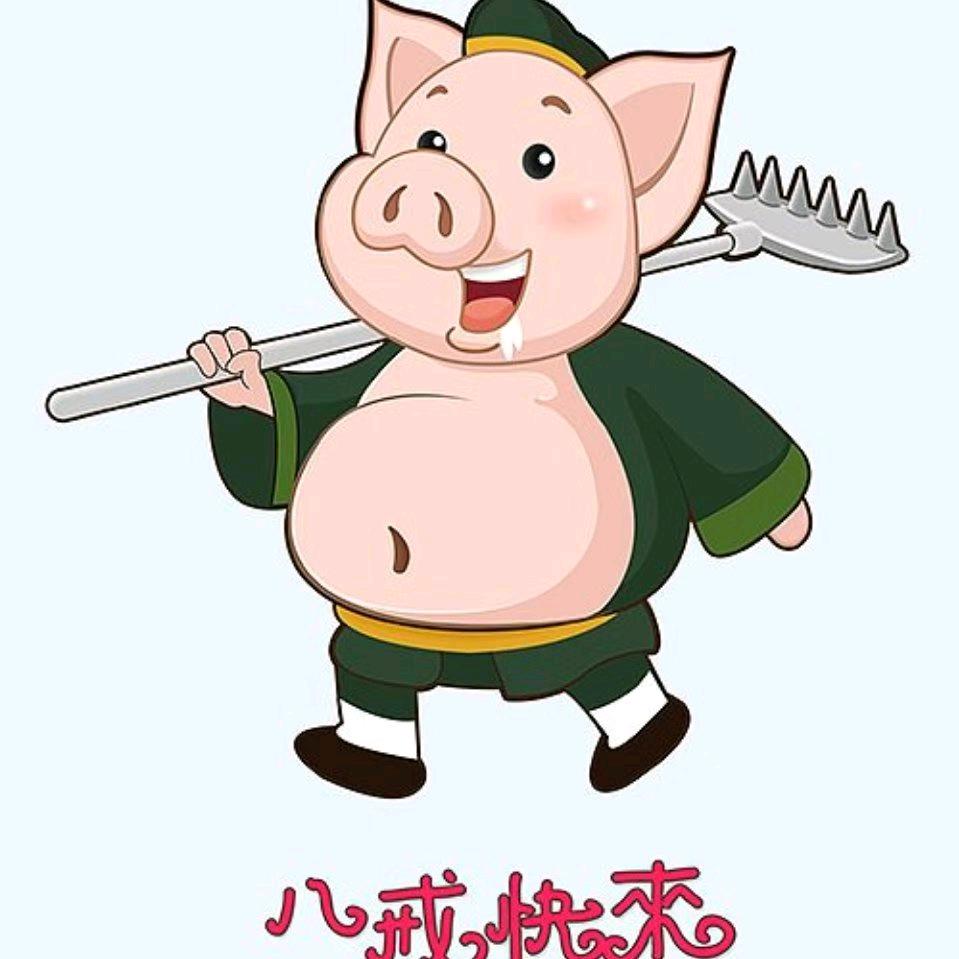 大西瓜