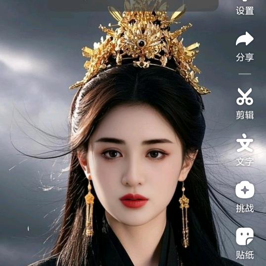 溺爱