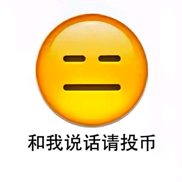 DJ吊公主