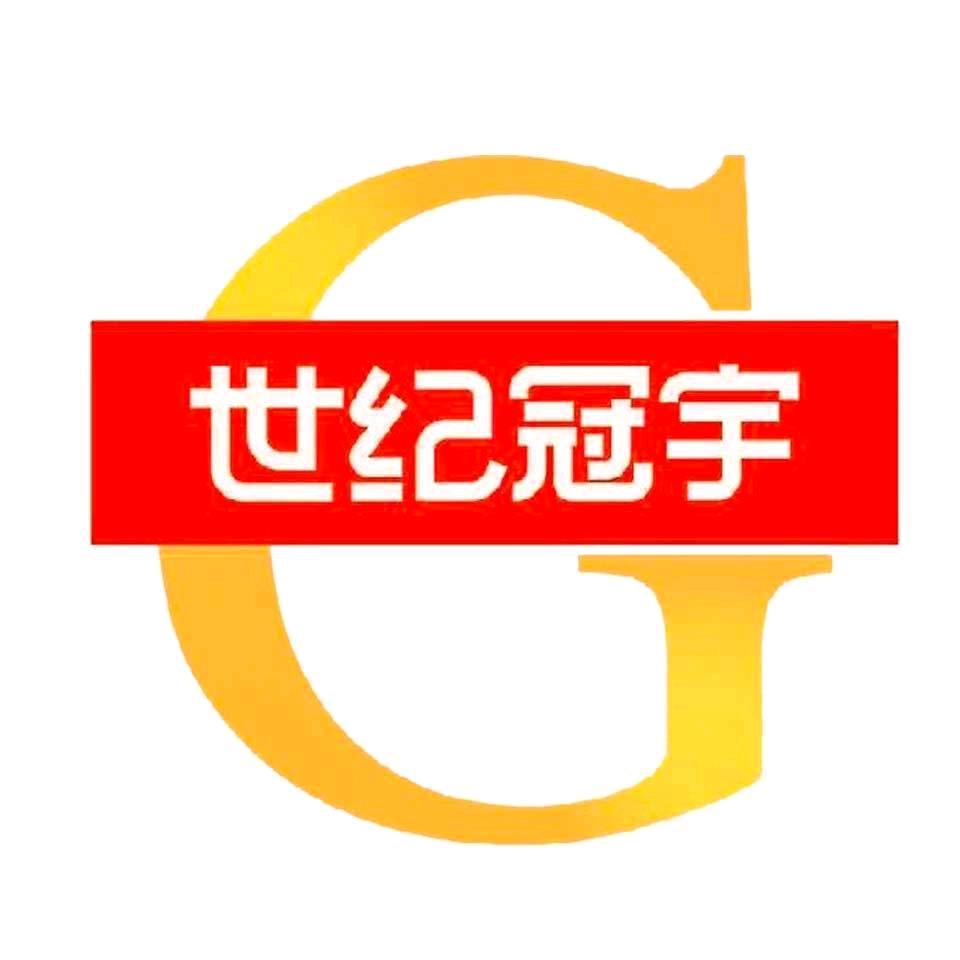 商贸糖果食品铺