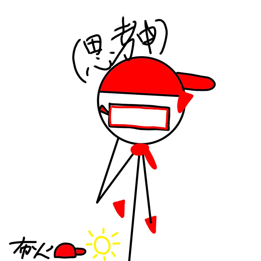 布火我的世界🔆(骑士厨)