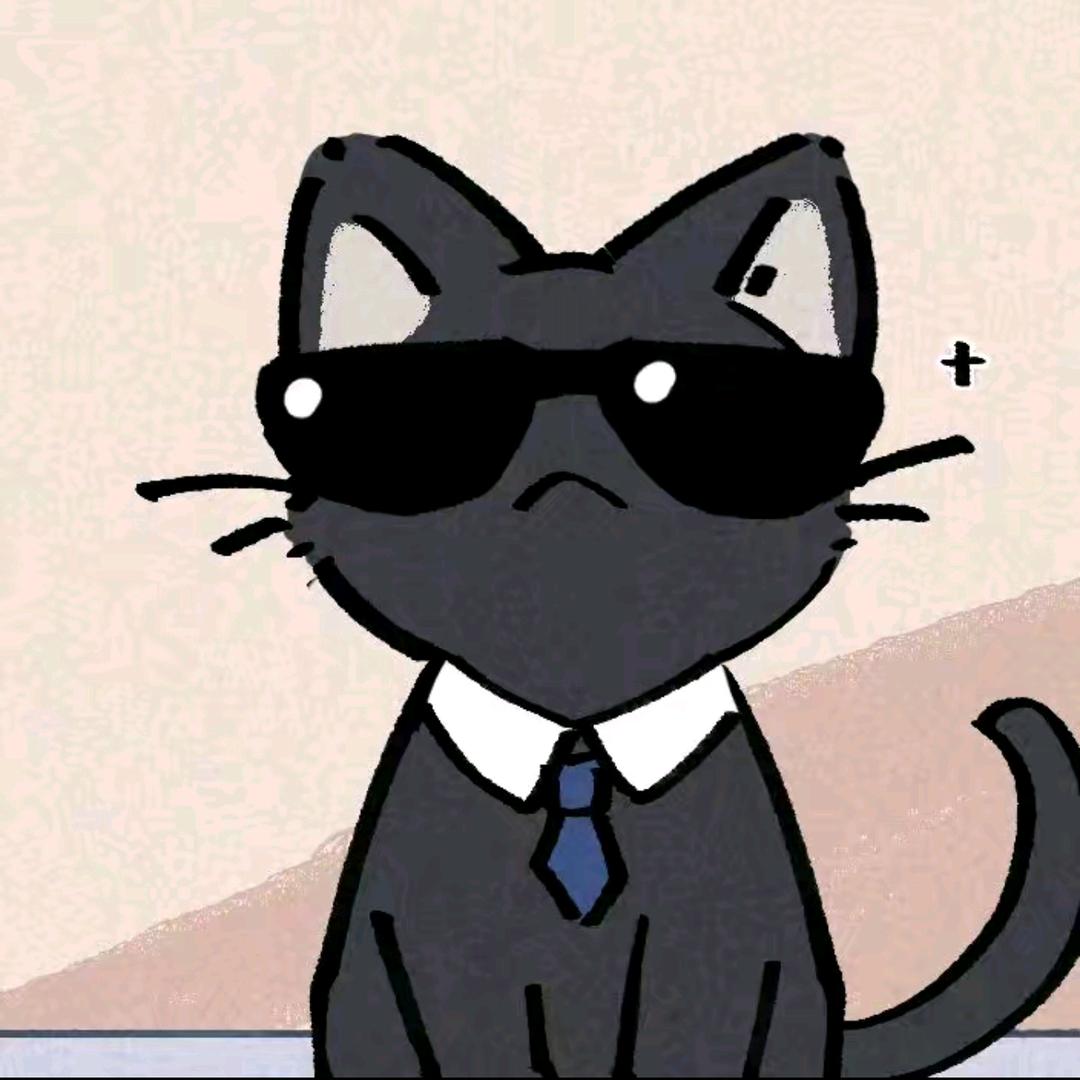 夜猫子大王