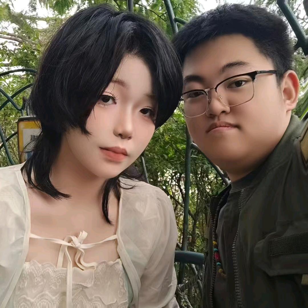餮