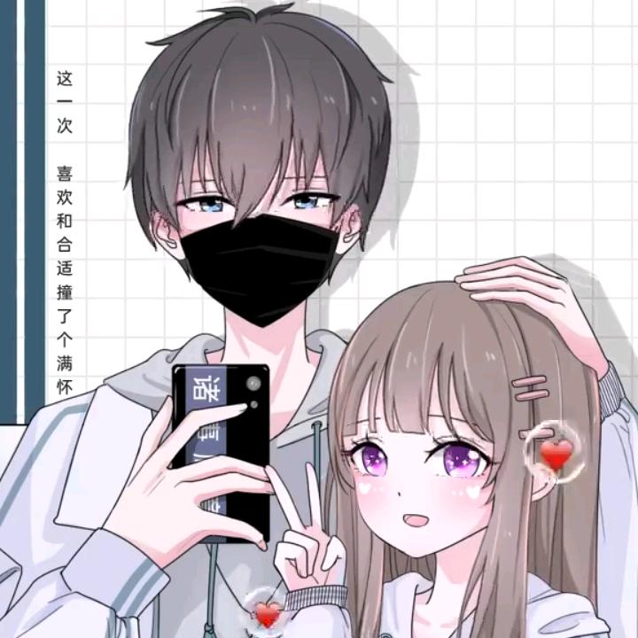 .̶♡̶眼̶里̶有̶星̶河̶