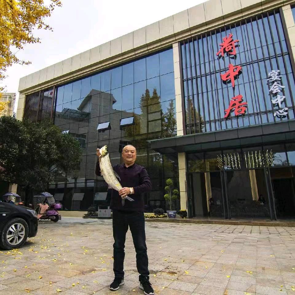 荷中居毅哥