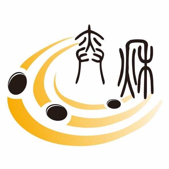 卫辉弈秋棋院——聂卫平围棋合作机构