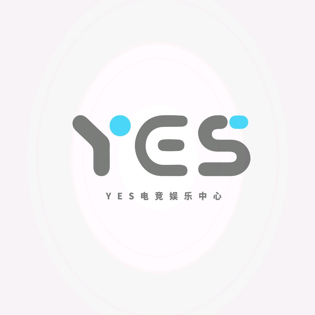 YES电竞网咖
