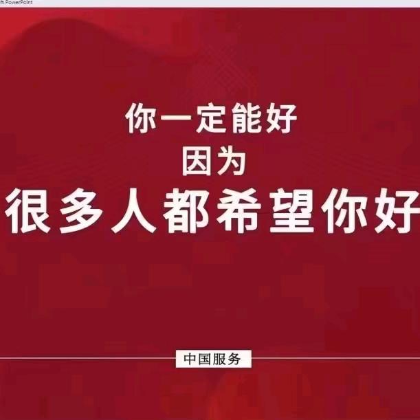 @鹏飞尚品郝彩林