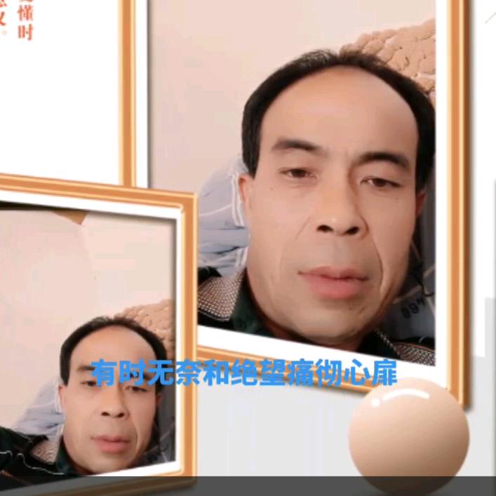 李**华