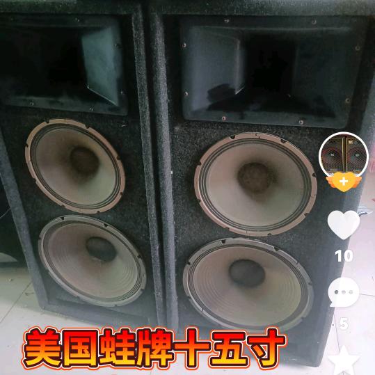 快乐人生