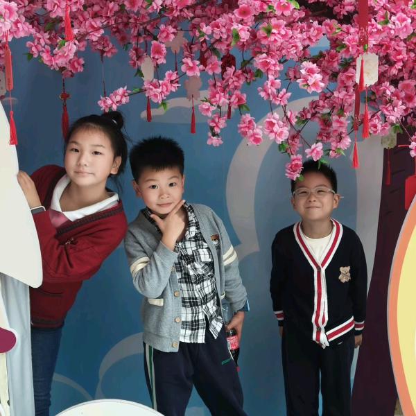 给力人生