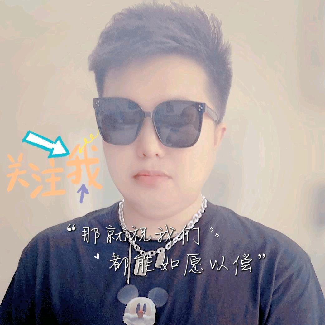 鹰城豪杰