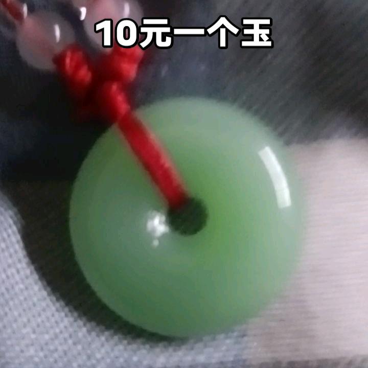 好好福钱囍福姻缘福爱情日进斗金福爱情福