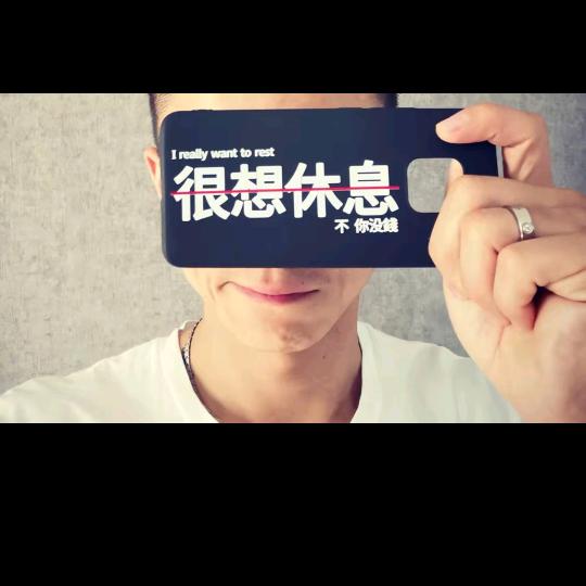 震言震闻