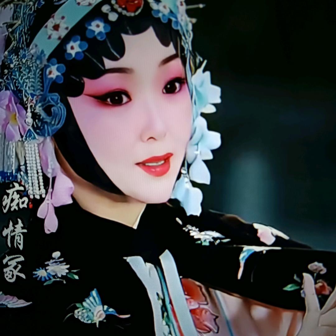 快乐人生，