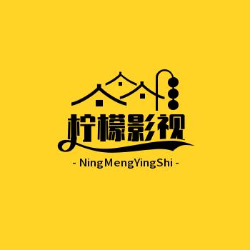 柠檬影视