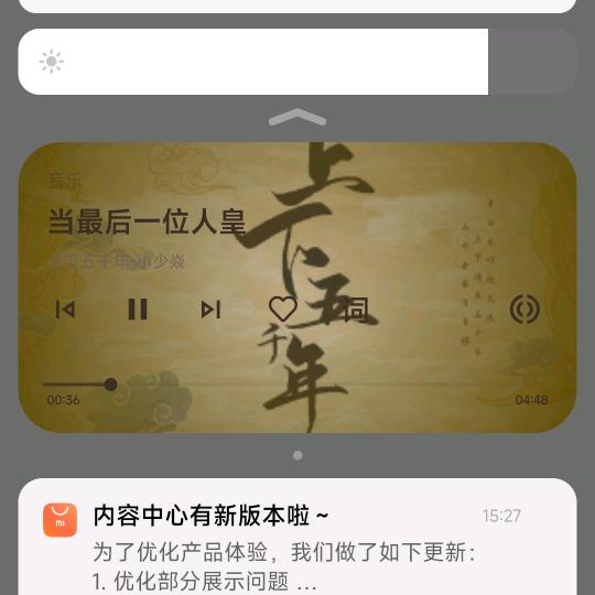 HZX电竞废物打手（护航、代肝找我）