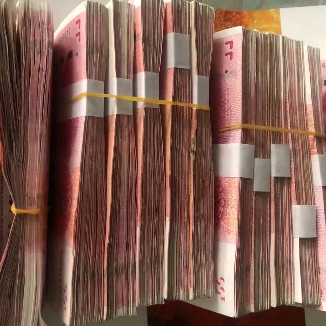 刻骨铭心