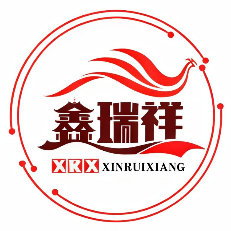 鑫瑞祥家具