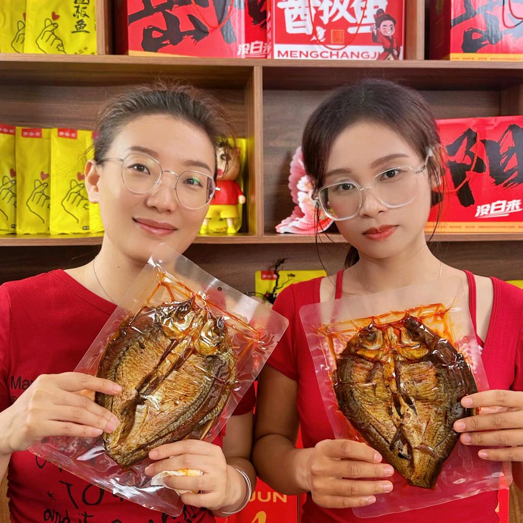 湘辣姐妹