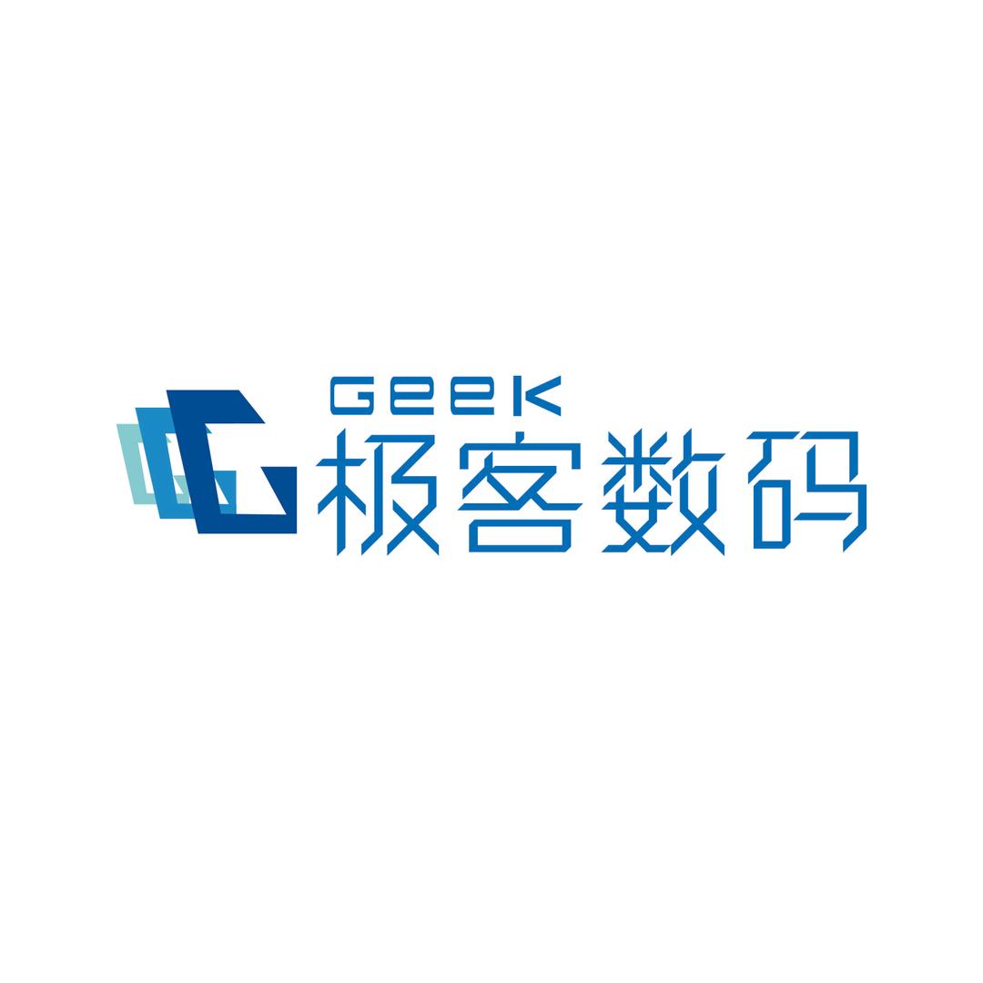 极客数码Geek
