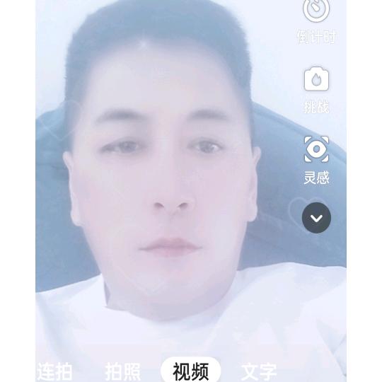 阜城一手