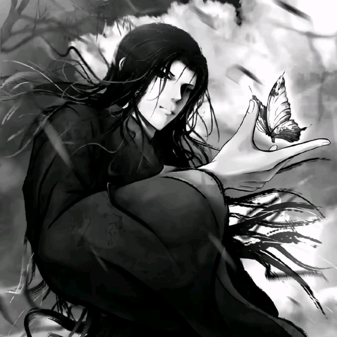 唯一
