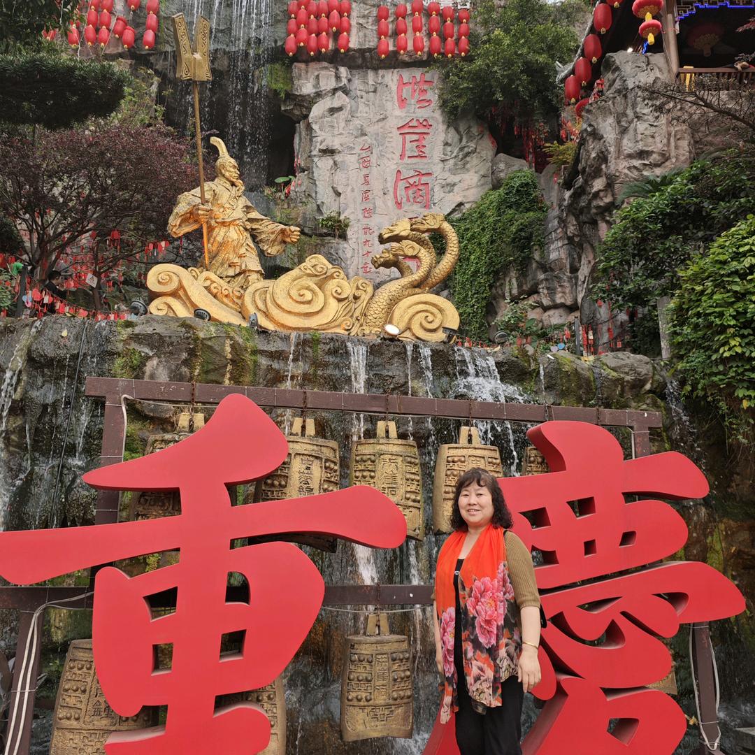 用户202249181487
