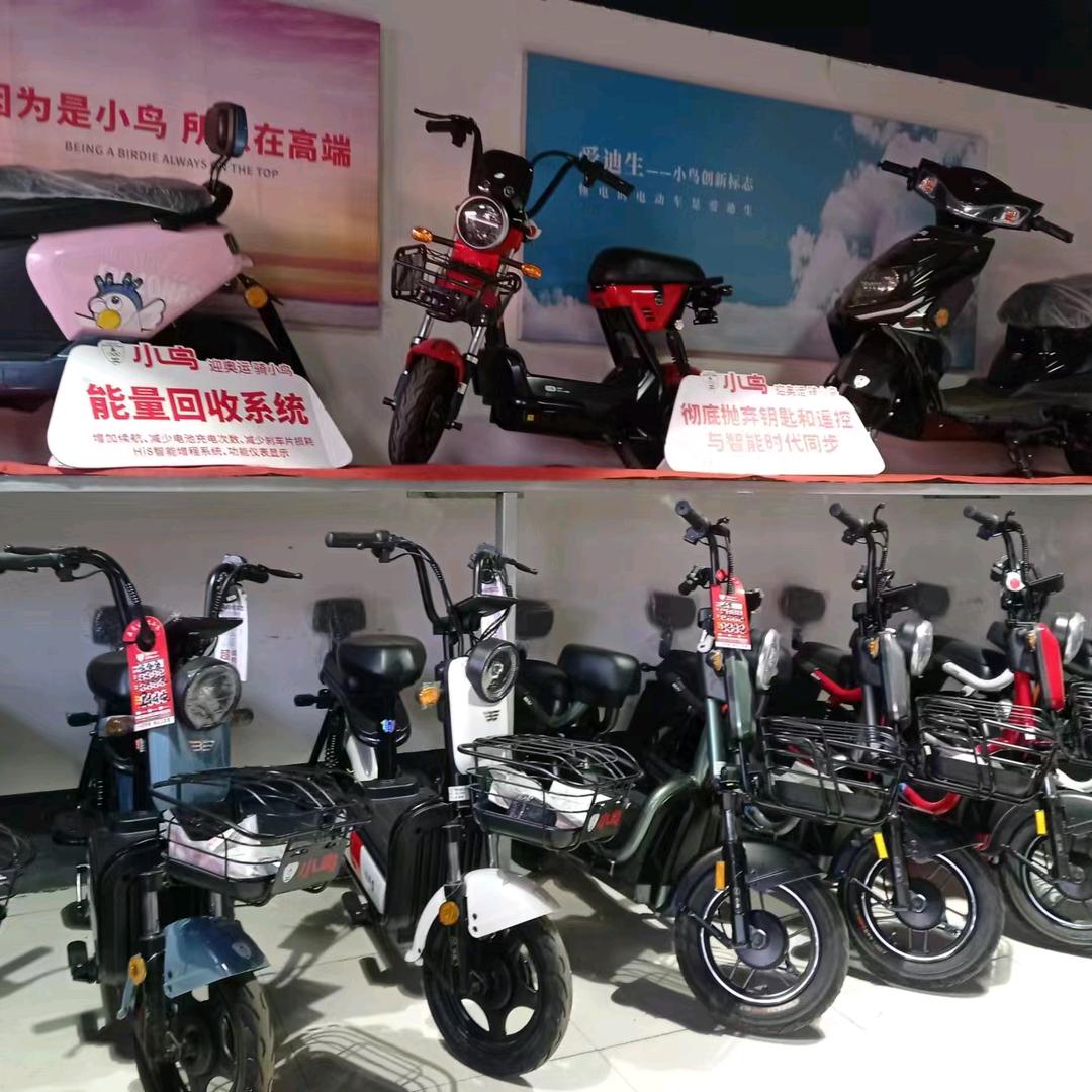 大官庄二手交易市场